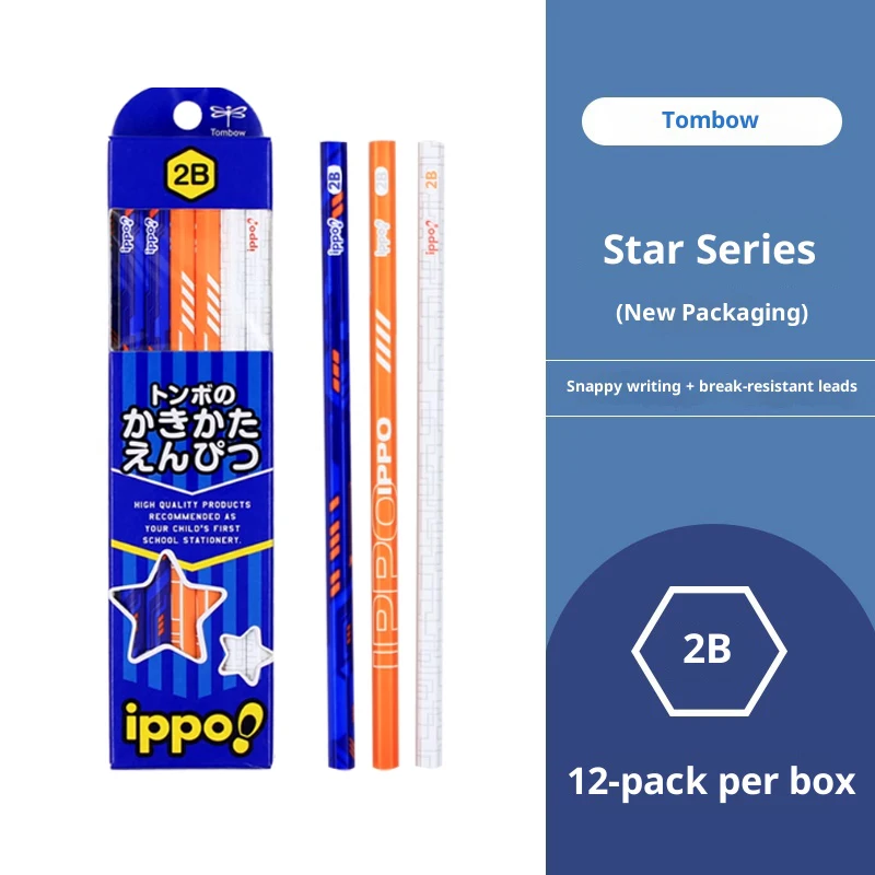 Japanese Tombow IPPO Pencil Set with 12 Pastel Colors 7 Japanese Tombow IPPO Pencil Set with 12 Pastel Colors - Image 7