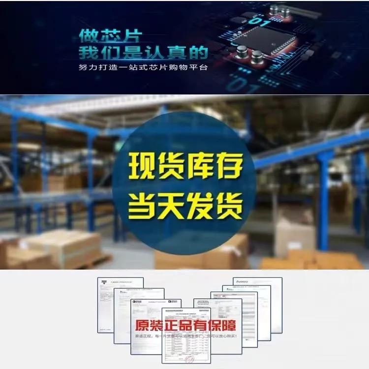 LTC3388EMSE-3 High-Performance IC Switch 5 LTC3388EMSE-3 High-Performance IC Switch - Image 5