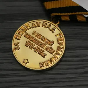 S1c1cc07f7ed84fdfa6bb2f836ffe633bc