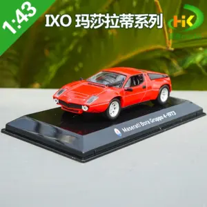 S1c482c2d8eed4fc69de7b6070fd37a33T