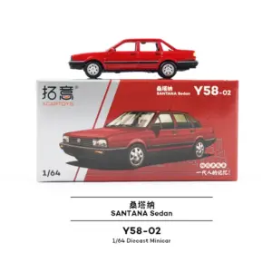 S1c823d8a2d884bc38f33d8669ed83d206