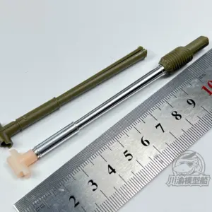 S1ca13b12d09d41be9acdc935f1e23b48q