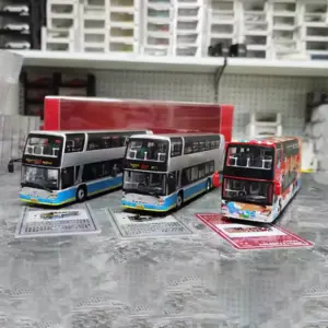 S1ce2b4e8253a4afca794a40ae591dffbb