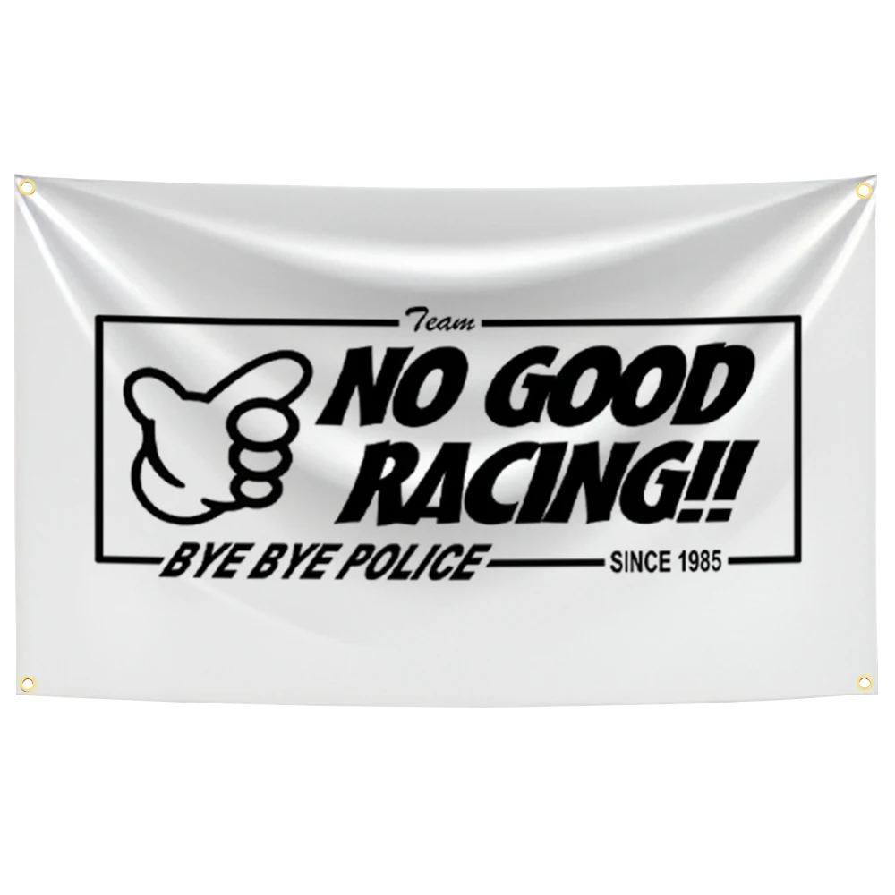 No Good Racing Flag 90x150cm Polyester Banner 4 No Good Racing Flag 90x150cm Polyester Banner - Image 4