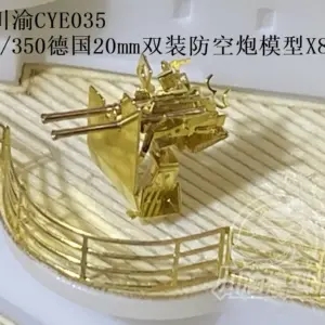 S1dbe59b06f5944b8b3192b8b503e45280