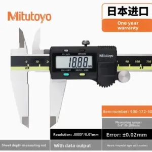 S1e5c82bf5b8843d7997d94d1951043a0H