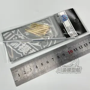 S1e911158fabe44849d1c8db7f30581beu