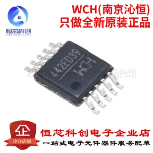 CH442E Analog Switch Chip MSOP-10 Pack