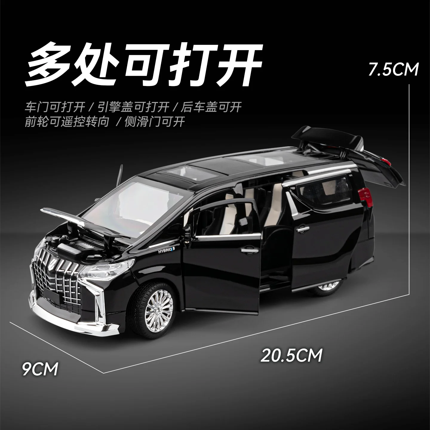 1:24 Alloy Metal RC Car with Remote 3 1:24 Alloy Metal RC Car with Remote - Image 3