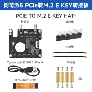 Raspberry Pi 5 PCIe to M.2 Adapter 11 S203c956a871844398facd2aa641e1d4fp