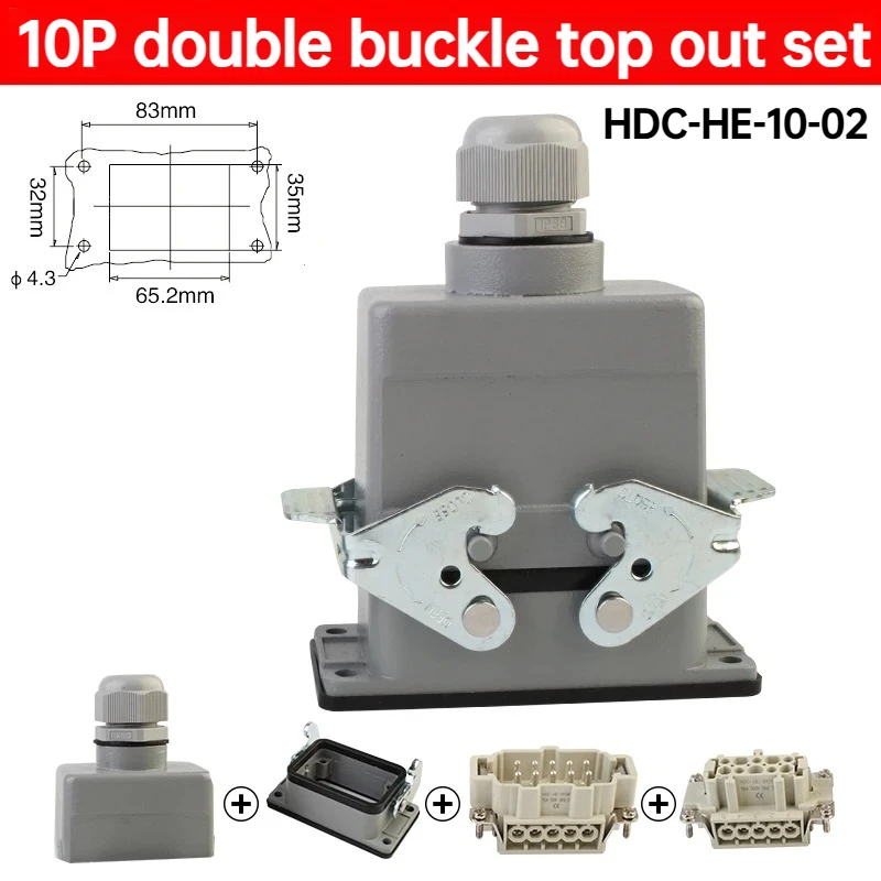 Heavy Duty Waterproof Industrial Connector 9 Heavy Duty Waterproof Industrial Connector - Image 9