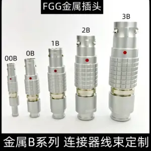 S20989b47efe54751913d57481c9076c17