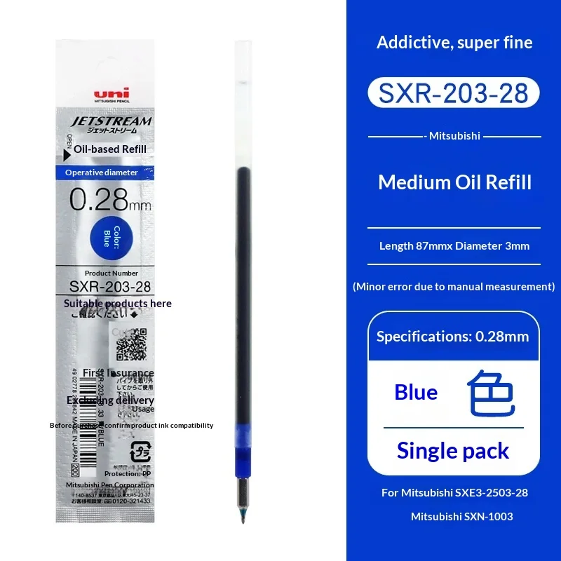 Mitsubishi Jetstream Edge Pen 0.28mm 7 Mitsubishi Jetstream Edge Pen 0.28mm - Image 7