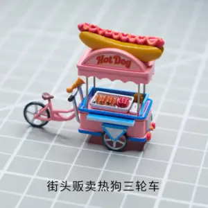 S21023c5df94f48bfb42af4670b80f044w