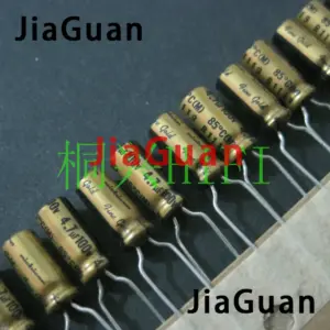 Nichicon FG Audio Capacitor Set 4.7μF 100V 20 Pack