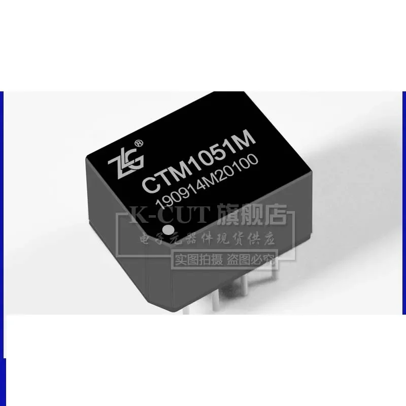 High-Speed CAN Isolation Transceiver CTM1051M/AM 3 High-Speed CAN Isolation Transceiver CTM1051M/AM - Image 3