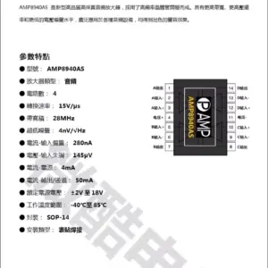 S234b29793a704265b1fb7a042a88fcdby