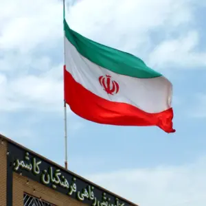 Iran Flag for Decoration 90x150cm