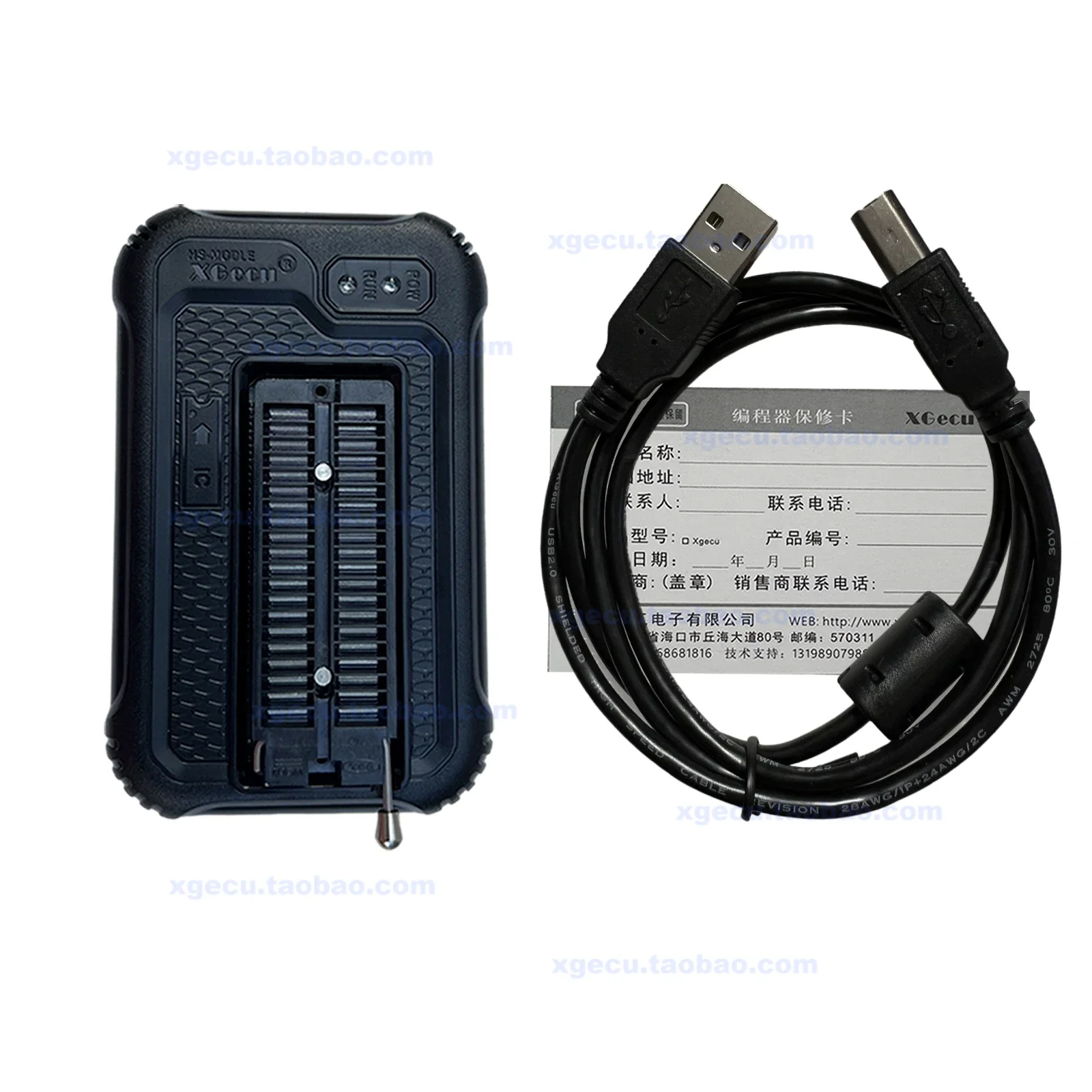 Voltage Regulator for TL866II Plus & T48 Programmer 5 Voltage Regulator for TL866II Plus & T48 Programmer - Image 5