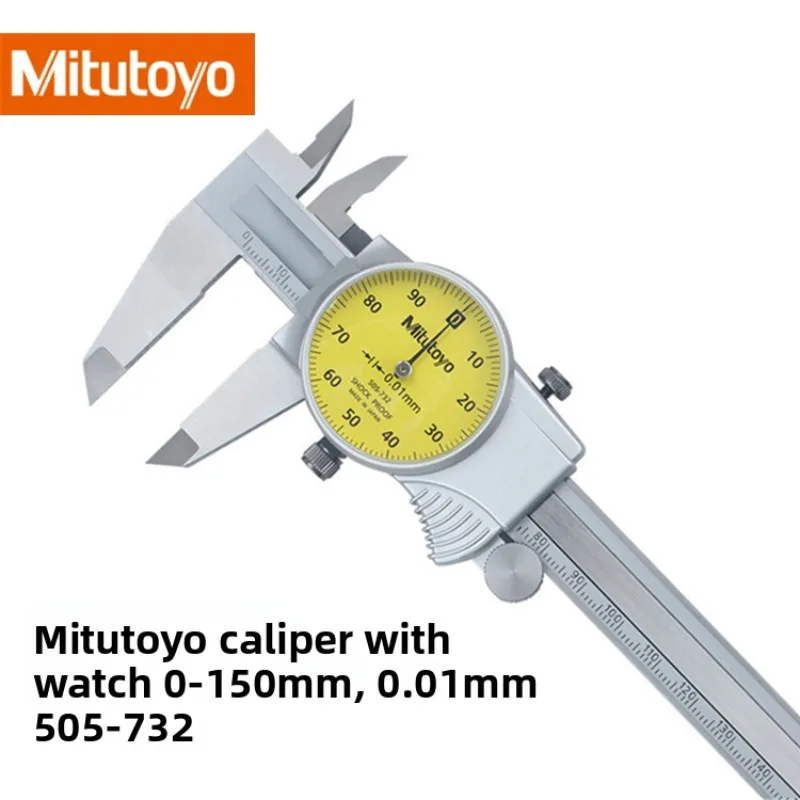 Mitutoyo Digital Caliper 150mm or 200mm 3 Mitutoyo Digital Caliper 150mm or 200mm - Image 3