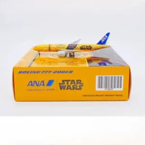 S25b52ce38ae74c67993b311bc935579bT