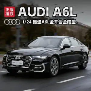 S25c2fd759ebb4190ac64d27617215795e