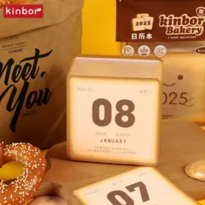 Kinbor 2025 Cute Bread Calendar 9 S25ffd0e42c1c47bd820fa5c9eb8bb45cl