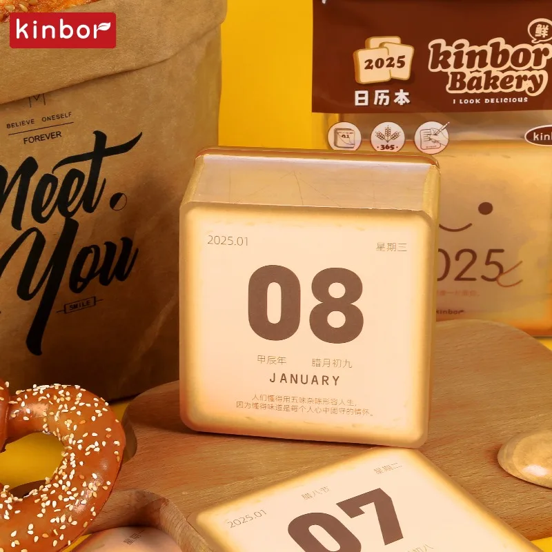 Kinbor 2025 Cute Bread Calendar 3 Kinbor 2025 Cute Bread Calendar - Image 3