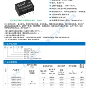 S276cbd81e3b54a468264268bd1c8bc7b9