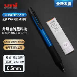 Uni Kuru Toga Mechanical Pencil 0.3/0.5mm 19 S27fce2c499494d1d84c0b985fd69d93a6