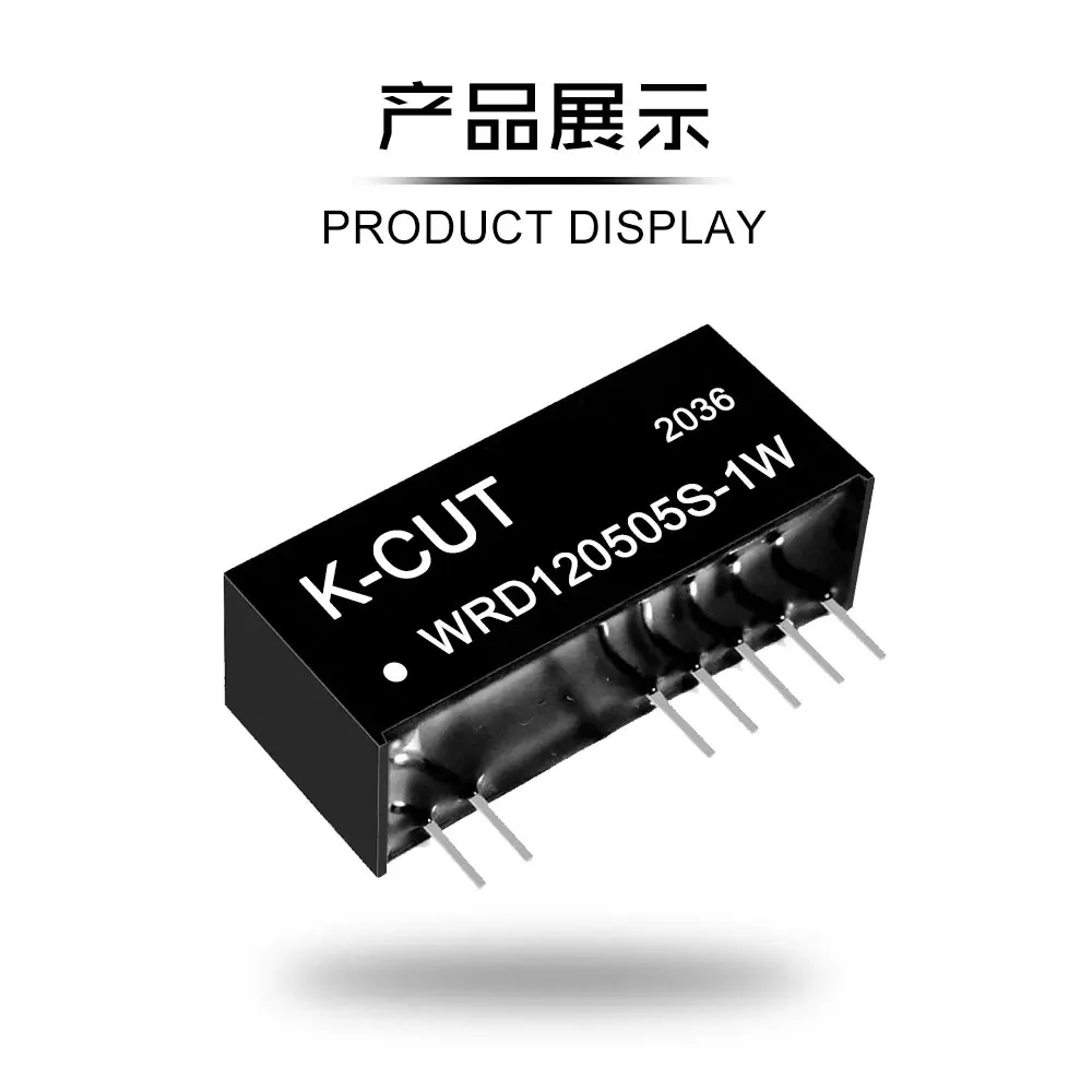 WRD120505S-1W Dual Regulated Power Module 2 WRD120505S-1W Dual Regulated Power Module - Image 2