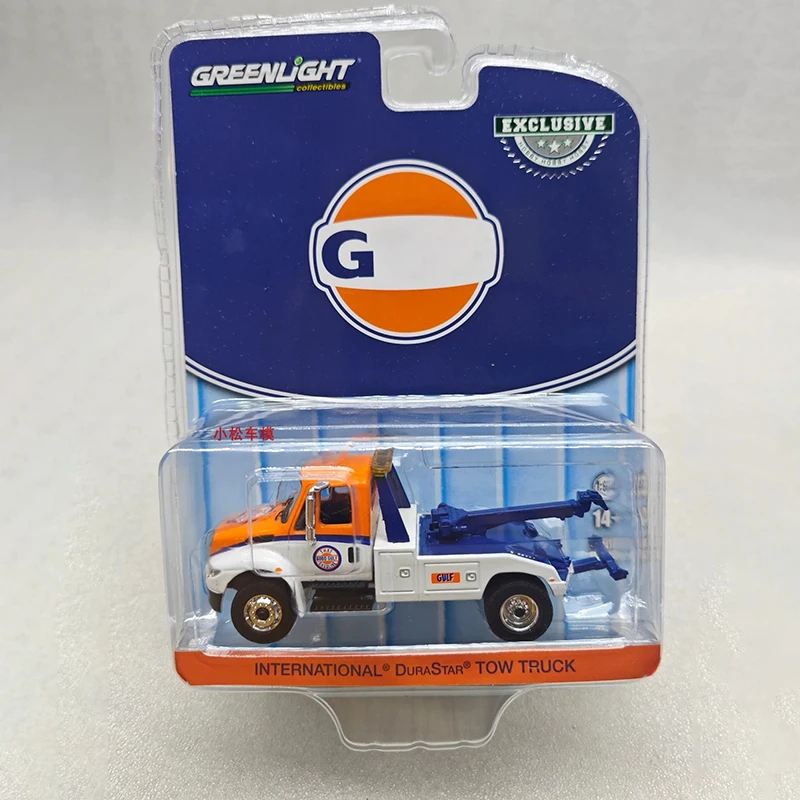 International Durastar Tow Truck Diecast Model 1:64 Scale 2 International Durastar Tow Truck Diecast Model 1:64 Scale - Image 2