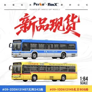 S2927107977a14ae894f247ccfa09d99ce