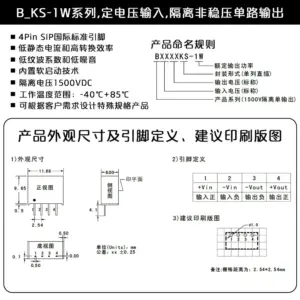 S29f90754716e4d81a124e6a4f73d7aeaV