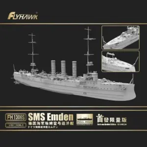 S2a595a1c4e944133b5eb2fbf8dae785a2