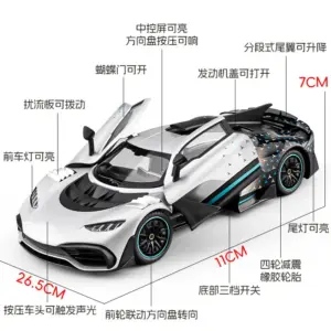 S2aa8ae82cdb940b9aaef19c3a5226cd5I