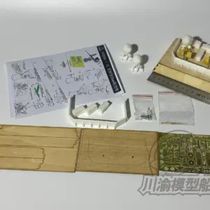 S2ad951b0eade42378b97472a595b220bx