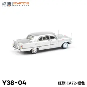 S2c0d8fc8e2a547cc8407bd8c67b7b4cdM