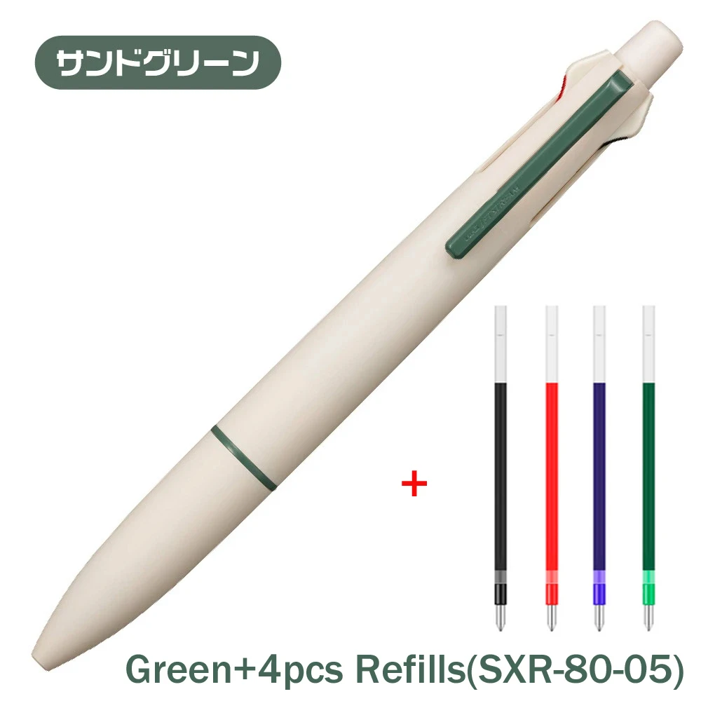 Mitsubishi UNI Jetstream 4+1 Multi-Function Pen 8 Mitsubishi UNI Jetstream 4+1 Multi-Function Pen - Image 8