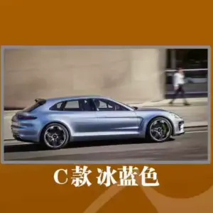 S2c6771864fb949e2872013ec2001cf7eF