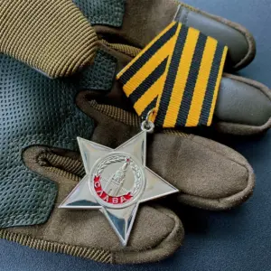 Soviet Order of Glory Medal for Honor 15 S2d8bb6c0da1d4743a1d65b9a62471573u