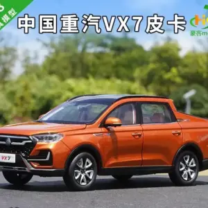 S2d8d2aef90954a94a616f7dc2e4814e9q