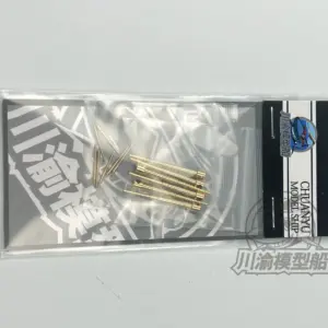 S2da450adbfd54e2cbed9b3dd545dc7b37