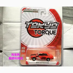 S2e713f26f5624ccc902c5438aebd689cx