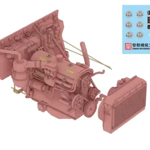 S2eaba468904e42efa2554d03e6bc24cet scaled 1