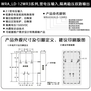 S300193c21fe74975992011131ac61c5fJ