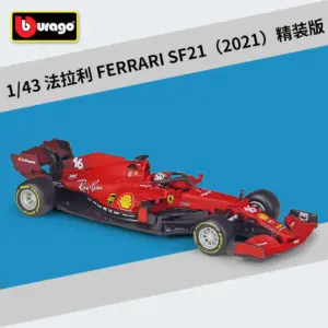 S30a926e229b5458db1e23e2b1dc611d0H