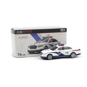 S30c12e1479004306b99b8b2650e57053X