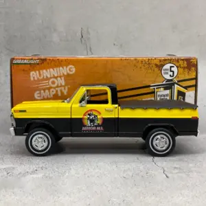 S320b962b9fb746b1b019144545aa2a78Z