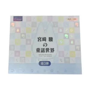 S32b92ffd0dc248cc948a8ab1158a521aR